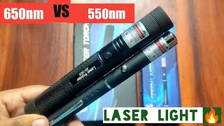 650nm vs 550nm Laser Light 🔥 [upl. by Hildebrandt]