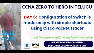 Configuration of Switch is made easy with simple shortcuts using Cisco Packet Tracer CCNA CCNP [upl. by Ahseyk]