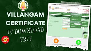 Villangam Certificate in Tamil  Villangam Certificate Download  EC Download [upl. by Baptista826]