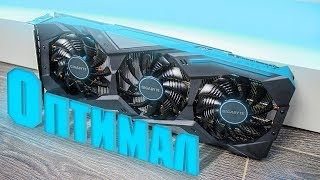 RTX 2070 ОПТИМАЛЬНАЯ ВИДЯХА ДЛЯ 2К Тестирую на ультрах [upl. by Delp]