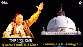 Kardo kardo karam meri Khawaja Piya  Nusrat Fateh Ali Khan  Most beautiful Qawwali  OSA Islamic [upl. by Uamak]