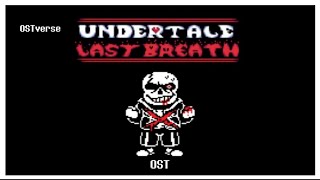 Last Breath Sans Phase 4 theme  Rainferno music by Luna [upl. by Ennairek]