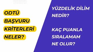 ODTÜ  TRYÖS ile alacak mı  Yüzdelik Dilim ve Sıralama Nedir [upl. by Mailliw]