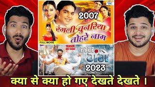 Pawan Singhs Evolution in Bhojpuri Film Industry  2007 to 2023 with There hit songs [upl. by Rew]