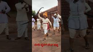 Kranthiveera Sangolli Rayanna  DJ Short Video Song  Basavaraj Narendra  kannada jairayanna [upl. by Leeland]