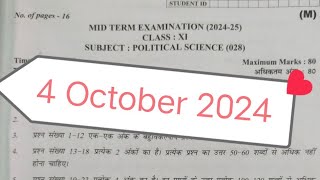 class 11 political science paper 202425  morning shift 4 Oct 2024 ka paper Mid term exam 2024 25 [upl. by Naleag174]