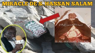 Miracle de serigne al hassan salam par baye adama sarr [upl. by Adonis]