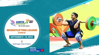 ASMITA KHELO INDIA WOMEN WEIGHTLIFTING LEAGUE ZONE B [upl. by Evol]