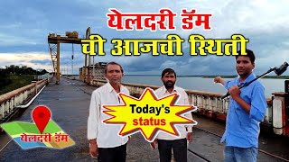 येलदरी धरणाची आजची स्थिती किती टक्के भरलें पहा Yeldari Dam Water Level Going Up Today [upl. by Evaleen]