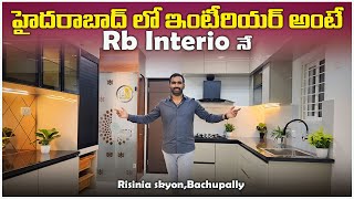 Next Level 2BHK interiordesign at Risinia SKYON Bachupally HyderabadRB INTERIO project 9392937735 [upl. by Sherri]