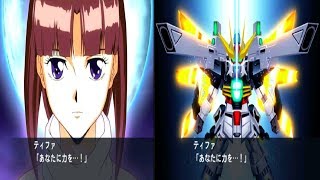 SRW XΩ Gundam DX Twin Satellite Cannon Omega Taiki l スパロボxω ガンダムＤＸ ツインサテライトキャノン Ω Gundam X [upl. by Orton735]