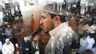 Nuit du Destin  prière de Tarawih à la Grande Mosquée de Paris [upl. by Kathlene]