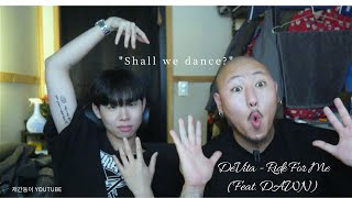 『DeVita 드비타  Ride For Me Feat DAWN』 Reaction 【KOR】 [upl. by Hey554]