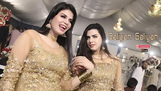 Galiyan Galiyan  Dolphin Rani VS Mehiky Khan  Maya Khan Birthday Dnce item Song  PKDP [upl. by Adyam]