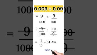 Division tricks  shorts shortsfeed mathtricks [upl. by Atimed]