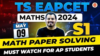 AP EAPCET 2024  9th Morning shift  Maths Paper Analysis 🔥 AP EAPCET Live Paper Discussion [upl. by Ahsenev578]