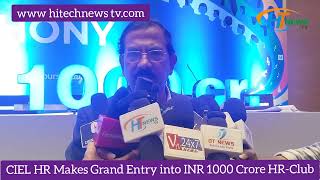 CIEL HR Makes Grand Entry into INR 1000 Crore HRClub [upl. by Lesirg]