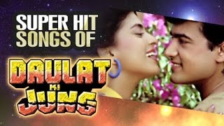 Aamir Khan  Juhi Chawla  All Songs  Daulat Ki Jung  Romantic Hindi Movie [upl. by Lleinnad]