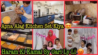 Haram K Paisun Sy Gari Li😡Apna Alag Kitchen Q Set Krna ParaBirthday Surprise For NieceAsma Haseeb [upl. by Anilat]