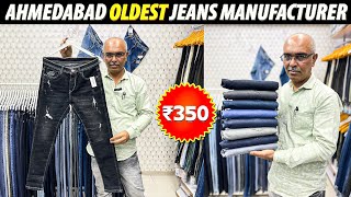 Rs 500 starting jeans  jada 19 jeans ahmedabad  ahmedabad oldest jeans manufacturer [upl. by Guild]