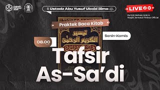 PraktekBacaKitab  Pelajaran 204  Tafsir AsSadi  Nur Ubay Asal Makassar [upl. by Leonora457]