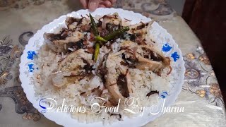 ইলিশ পোলাও রেসিপি 🐟 Illish polao recipe  Hilsa Polao Recipe [upl. by Nnylannej989]