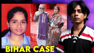 Navaruna Chakravarthy  Case That CBI Couldnt Solve [upl. by Sutherlan32]