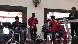 Mangalame yesunaku Christian marrige song  Sunil roy Seelam [upl. by Lainey]