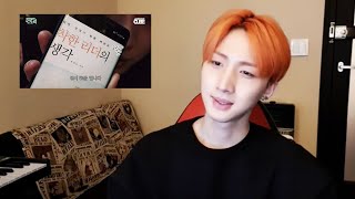 ENG Pentagon Hui  opens up on being a leader changing his attitude [upl. by Filbert]