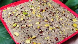 Tahini Dates Halawa Recipe without Sugar  Arabic Sweet Halawa  Halva  Recipe  Asilas Kitchen [upl. by Eenel]