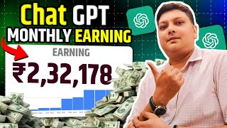 Monthly ₹232178 With ChatGPT Working From Home Online For Beginners 2024 [upl. by Eahsed]