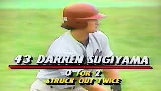 Darren Sugiyama  Loyola Marymount University Baseball 1992 [upl. by Watson877]