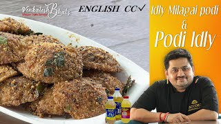 Venkatesh Bhat makes Idly Milagai Podi  podi idly  idli podi  Idli milagai powder  gunpowder [upl. by Nahaj]