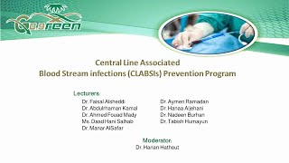 Introduction to CLABSI Rate Reduction Strategy CRRS Program  Dr Faisal Alsheddi [upl. by Ramilahs]