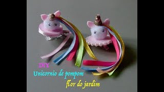 Unicornio de pompom e feltro na boca de jacaré DIY [upl. by Emelun4]