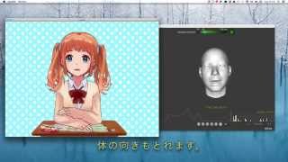 リアルタイムで表情トラッキングしてLive2Dキャラになりきる！【Live2D2014】 [upl. by Arrek]