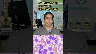 வெள்ளை அணுக்கள் அதிகரிக்க முக்கிய காரணங்கள்Leukemoid reactionElevated white blood cellsCancer [upl. by Benia]