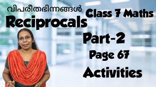 Class 7 mathschapter 4 ReciprocalsPart 2 Page 67 Activitiesnewtextbookhomeworkganithammadhuram [upl. by Tahp]