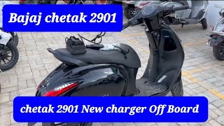 Bajaj chetak 2901 New charger Chetak 2901 OFF Board charger best quality 👌charging Tips [upl. by Annazus]