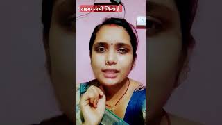 🐅 abhi hai🤣🤣🐅 comedy funny fun viralvideos comedyvideos funnyshorts shorts [upl. by Rahel]