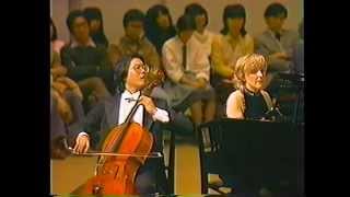 Dvořák：Romantische Stücke Op75  1／YoYo Ma amp Patricia Zander （1983） [upl. by Ashman]