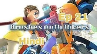 Tobot season 1 Episode 21  Brushes with Bikers in Hindi [upl. by Blinny614]