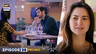 Mujhe Pyaar Hua Tha Episode 20  Promo  Digitally Presented by Surf Excel amp Glow amp Lovely [upl. by Sothena]