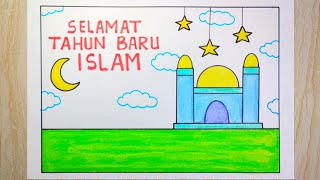 Cara membuat poster tahun baru islam 2022 [upl. by Sesilu]