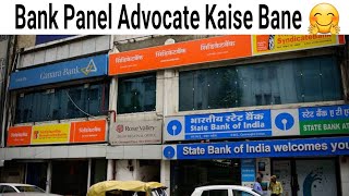 Bank Pannel Advocate Kaise Bane  Full Process  Adv Prakunj Sharma [upl. by Isej]