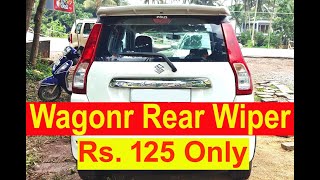 Easiest Way To Change Wagonr Rear Wiper  Replace amp Installation At Home  Only 125 [upl. by Ylrebma]