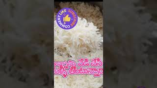 What Happens Eating Reheated Rice  Overnight Reheated Rice Safe to Eat  Reheat Rice Health Facts [upl. by Enilarac484]