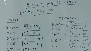 Bssc mains cut off 2022 final cut off of bssc cgl 3 kitna jayega bssc cut off [upl. by Ytteb]