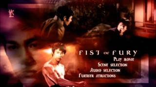 Fist Of Fury Platinum Edition  Disc 1 DVD Menu Region 2 [upl. by Egrog]