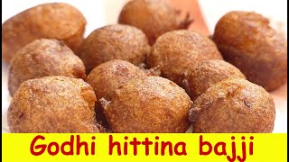 godhi hittina bajji recipe in kannadagodhi bajji in kannadahow to make wheat flourBajji in kannada [upl. by Rehnberg772]